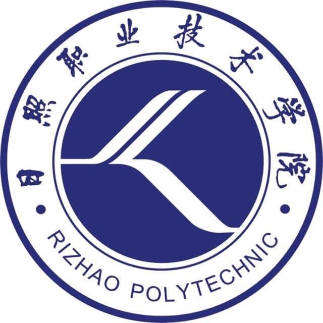 Logo rizhao